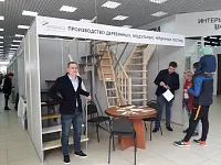 Выставка «Дача Экспо 2018» Выставка «Дача Экспо 2018»