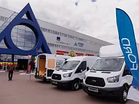 Ярмарка Недвижимости-2019 Ярмарка Недвижимости-2019